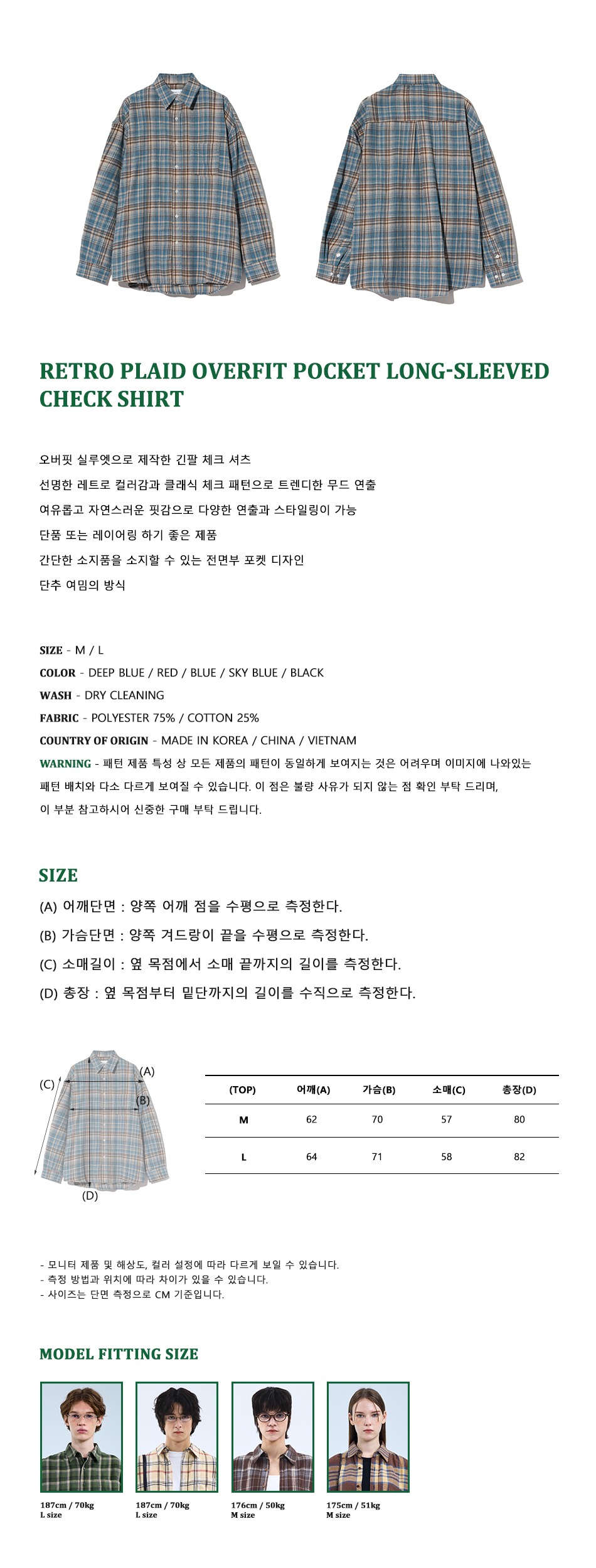 캠페인 썸네일