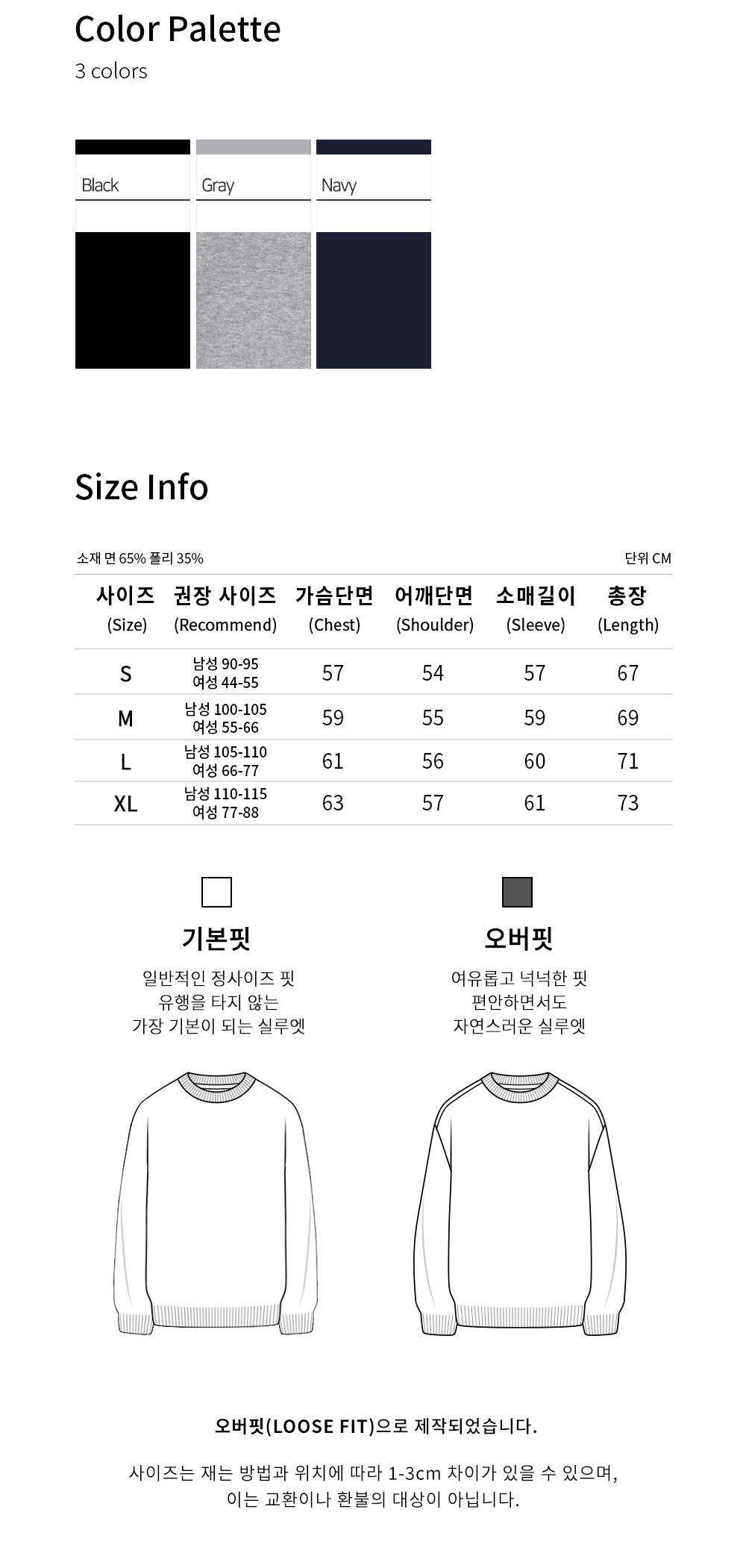 캠페인 썸네일