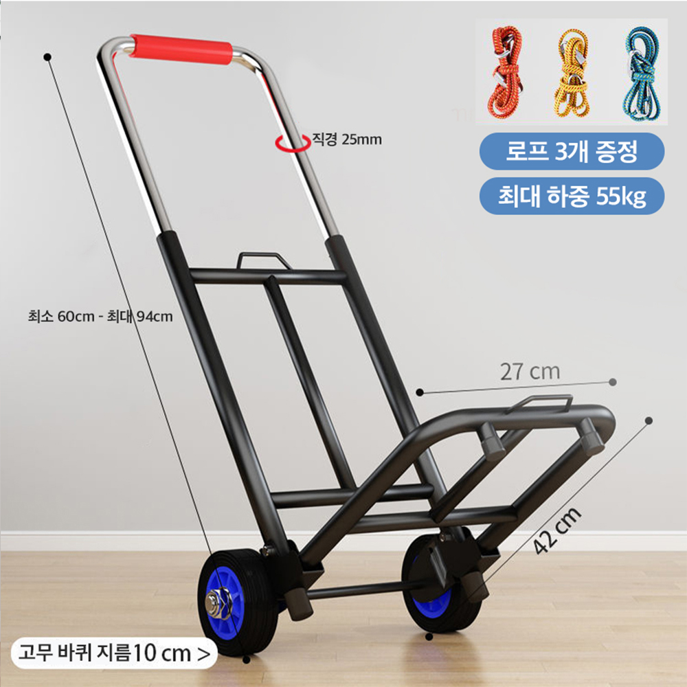 캠페인 썸네일