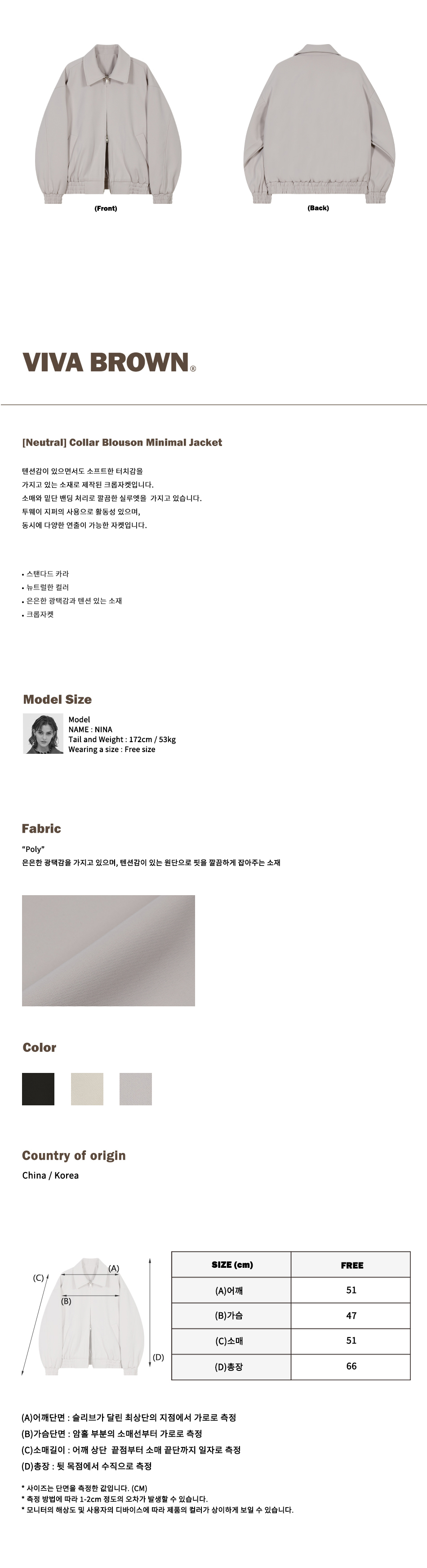 캠페인 썸네일