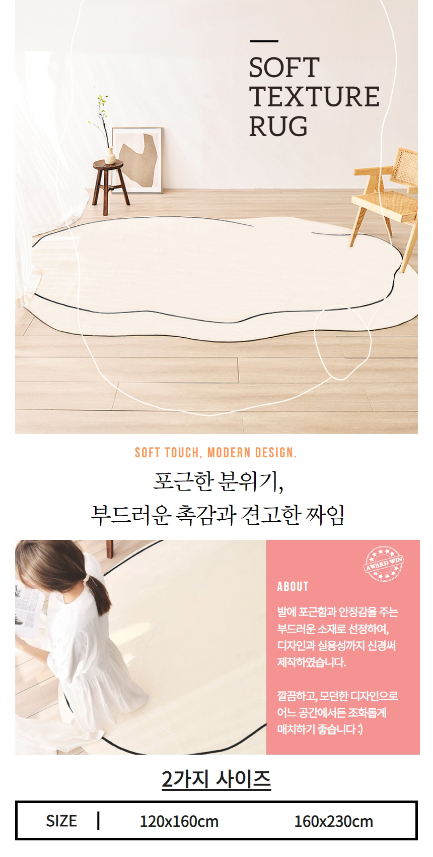 캠페인 썸네일