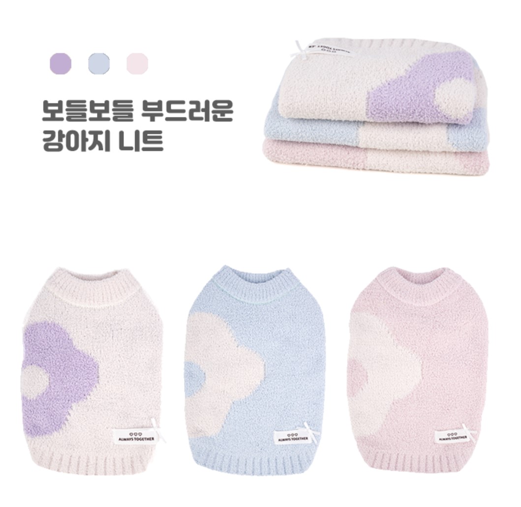 캠페인 썸네일