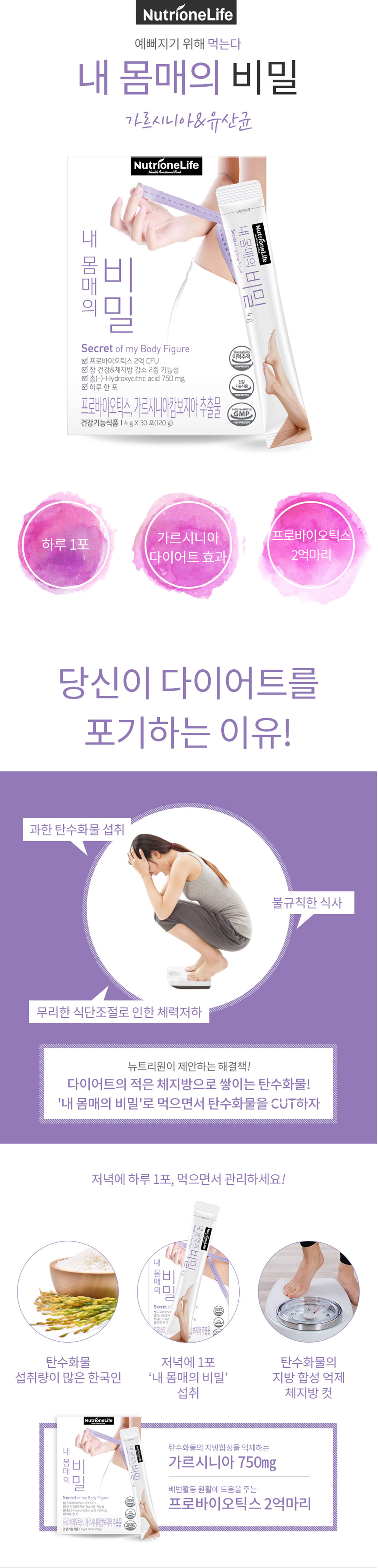캠페인 썸네일