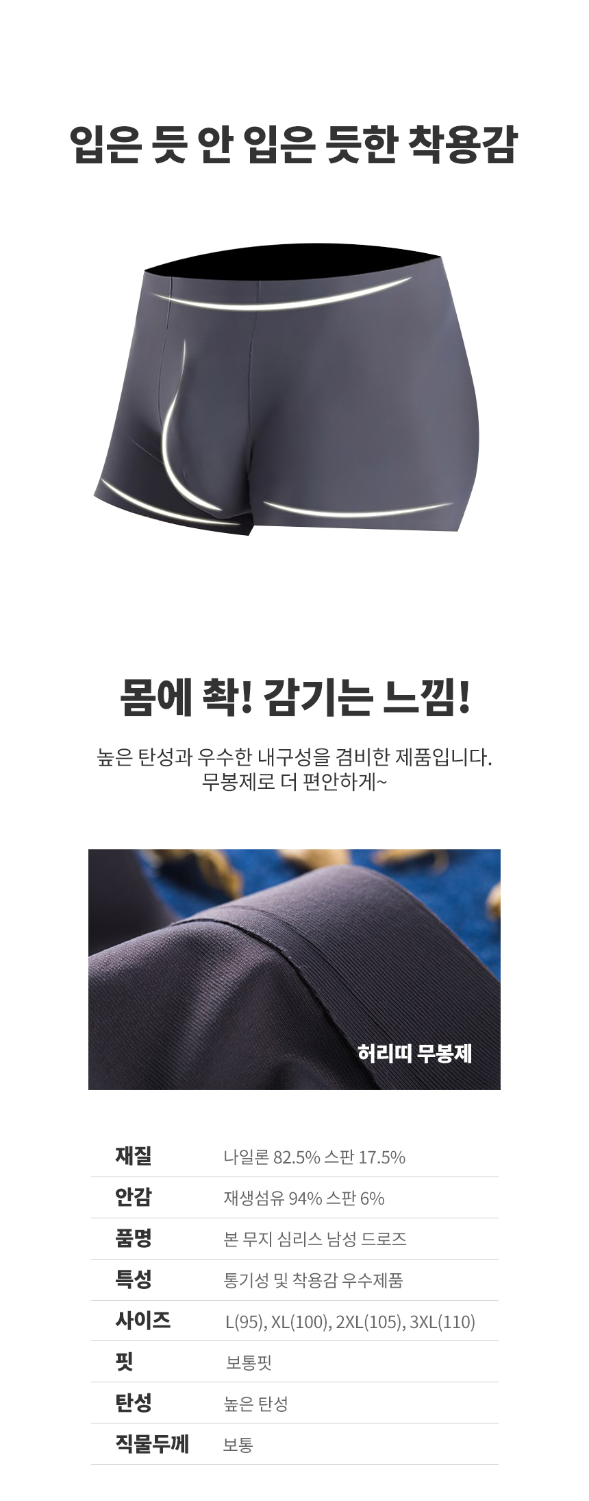 캠페인 썸네일