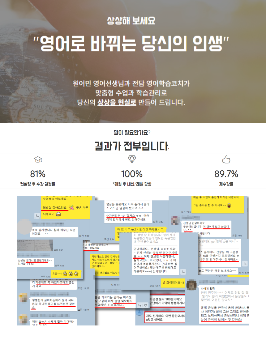 캠페인 썸네일