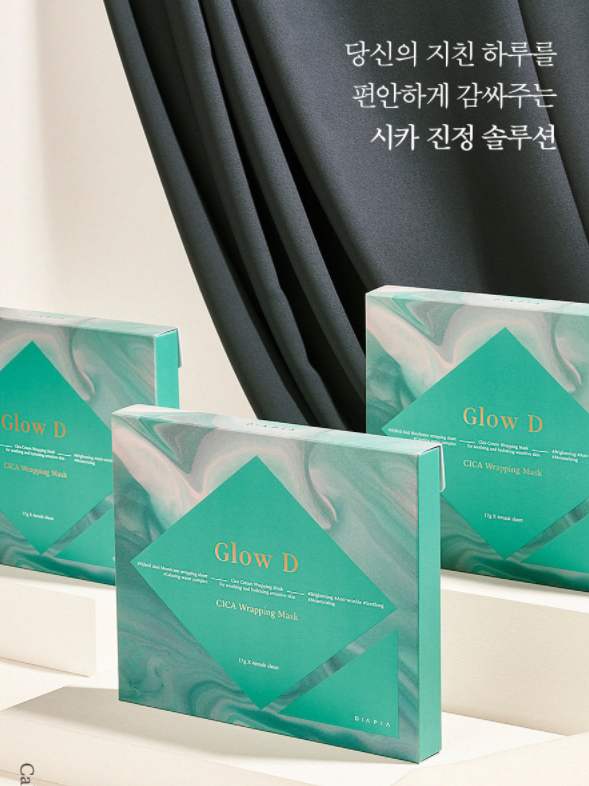 캠페인 썸네일