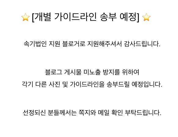 캠페인 썸네일