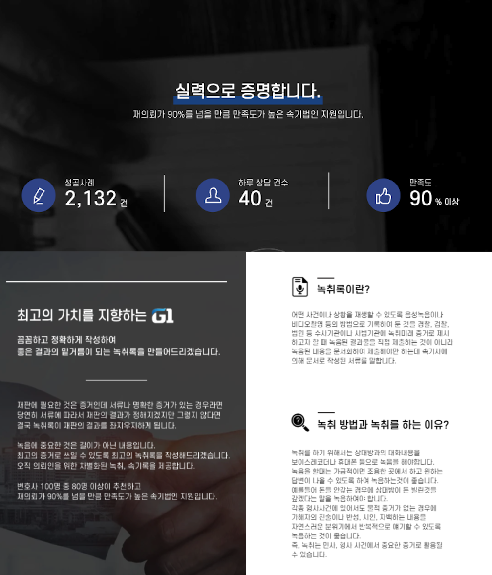 캠페인 썸네일