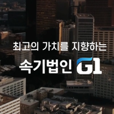 캠페인 썸네일