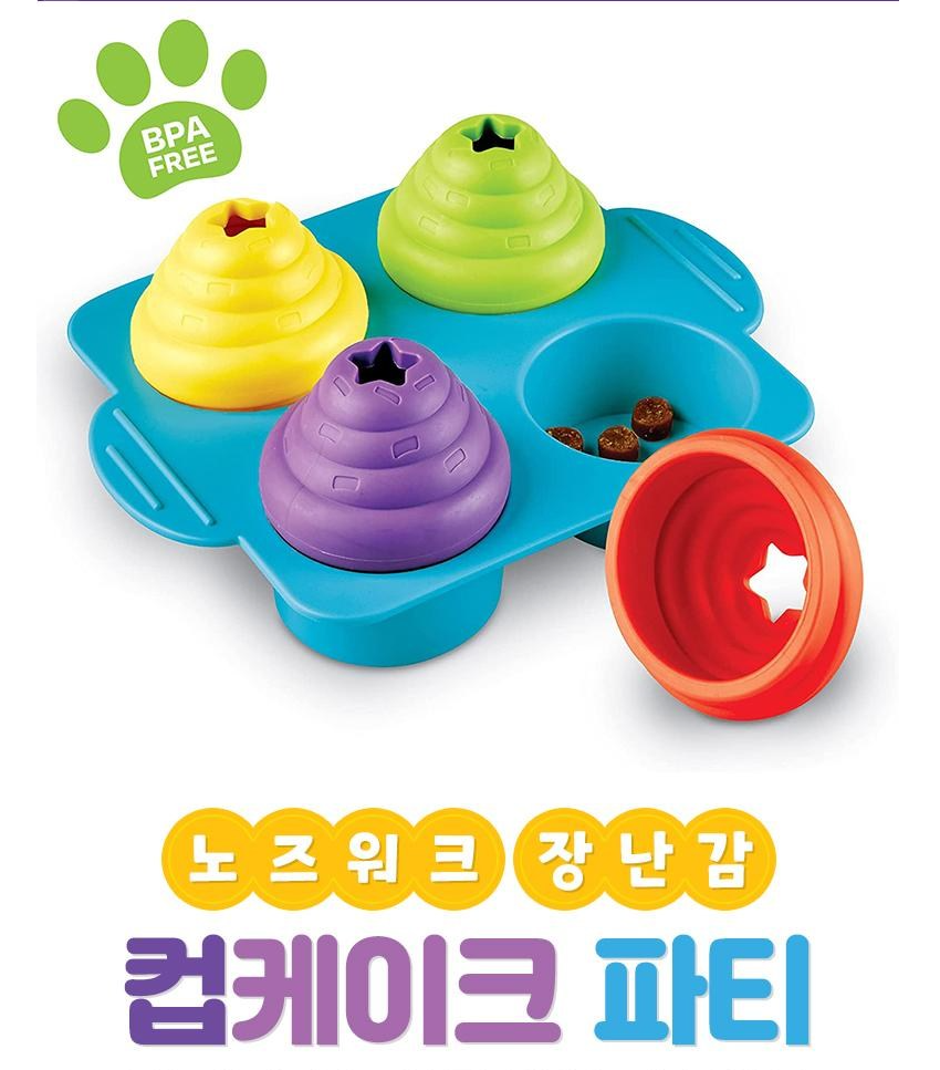 캠페인 썸네일