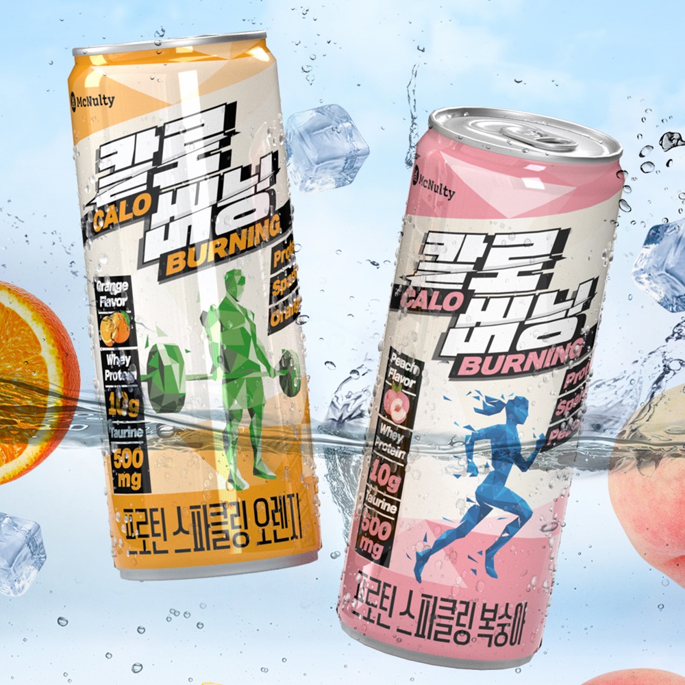 캠페인 썸네일