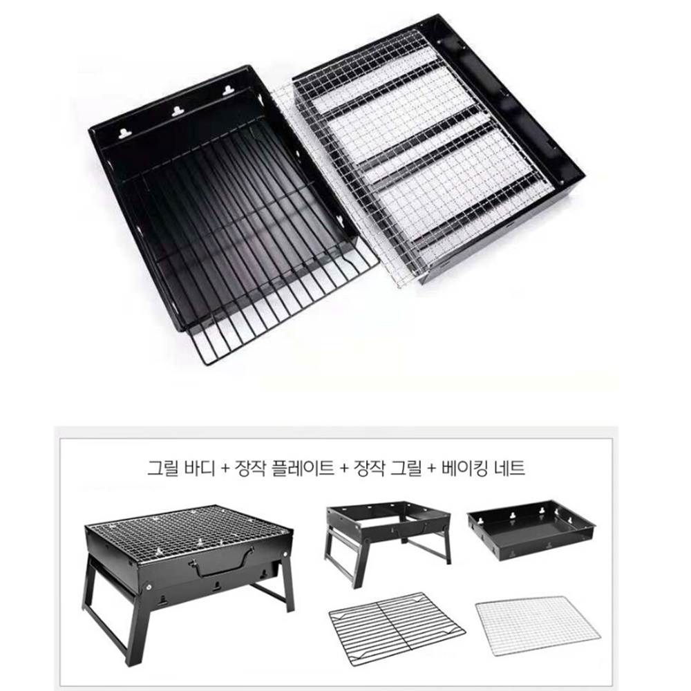 캠페인 썸네일