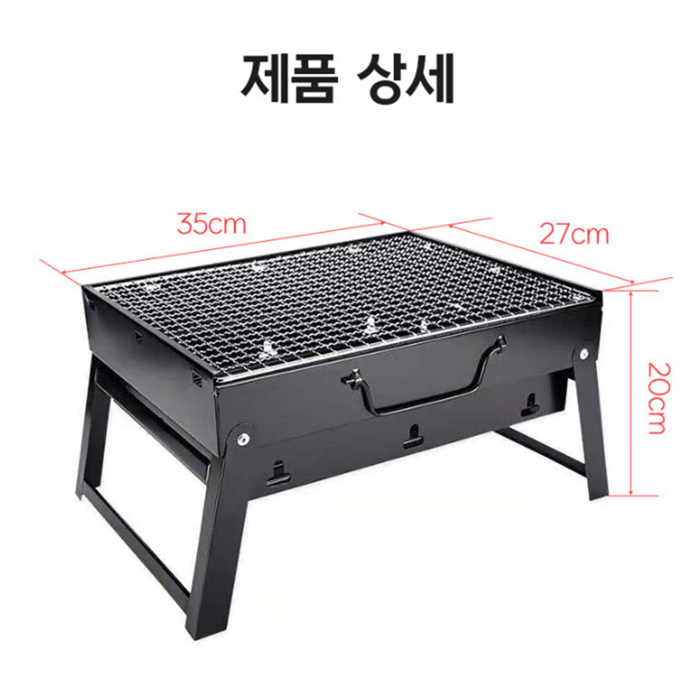 캠페인 썸네일