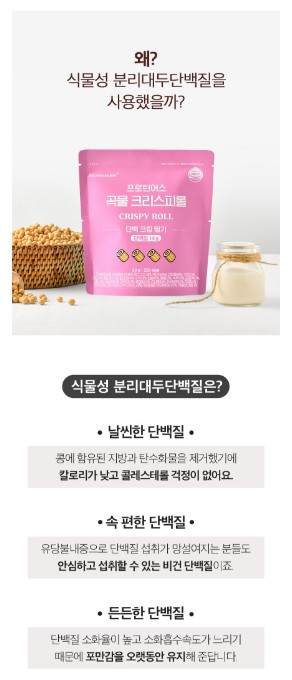 캠페인 썸네일