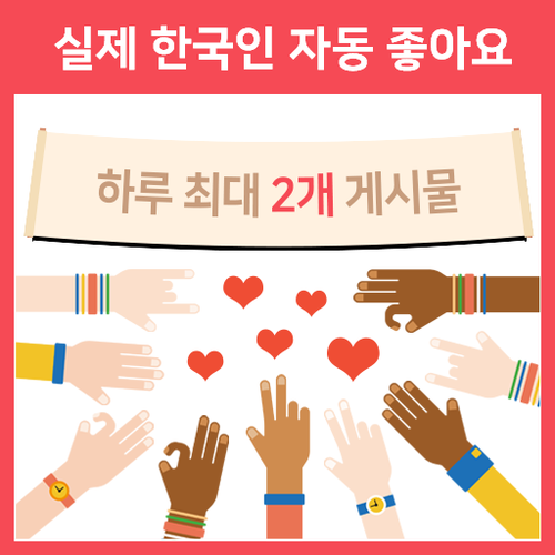 캠페인 썸네일