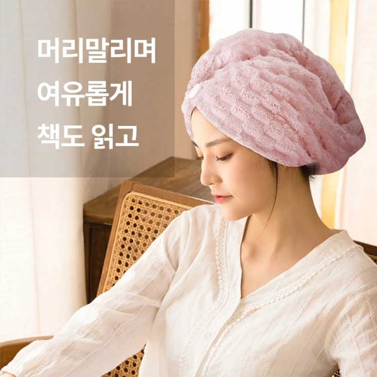 캠페인 썸네일