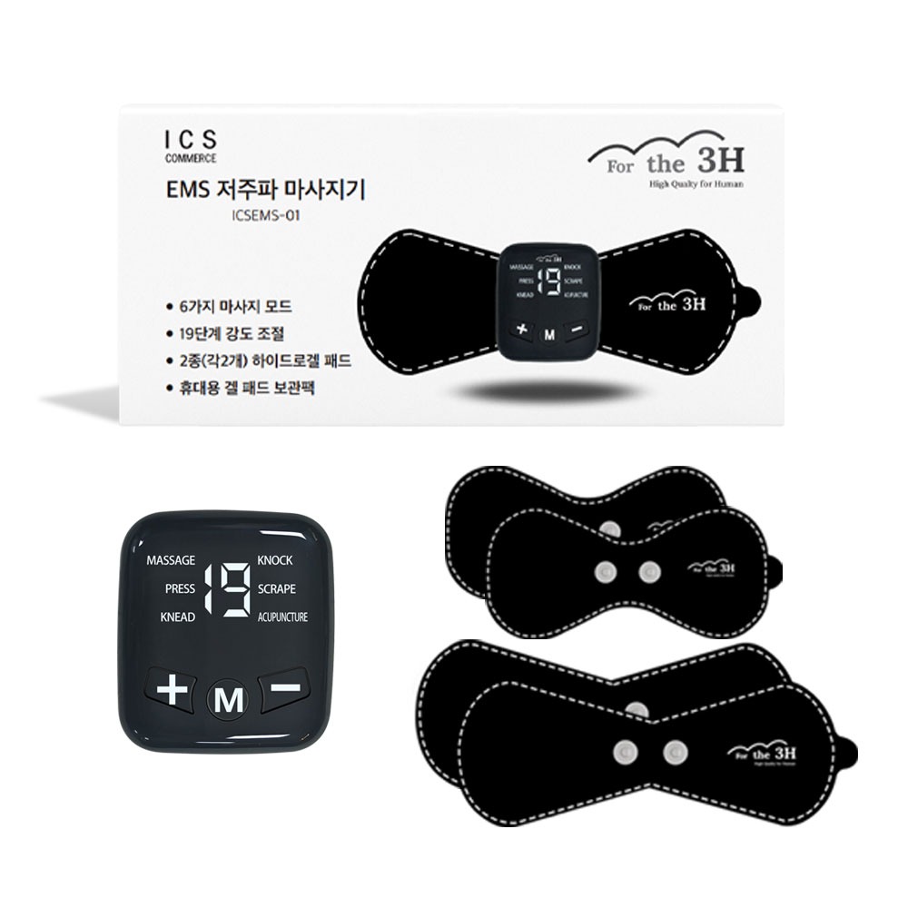 캠페인 썸네일