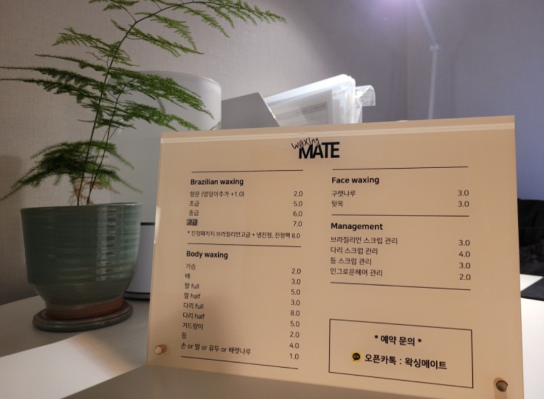 캠페인 썸네일