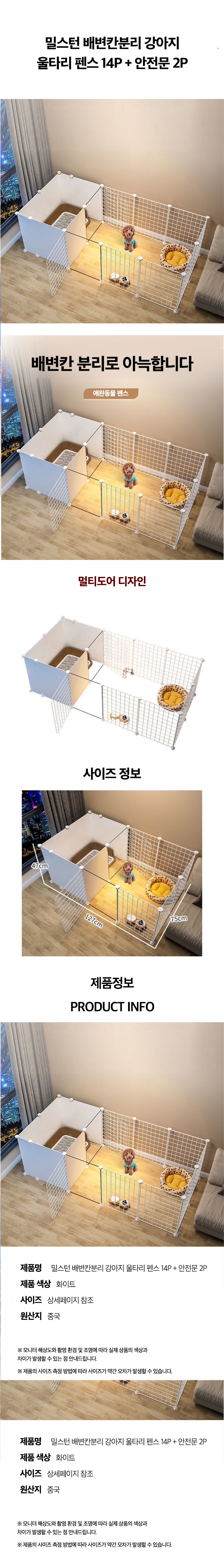 캠페인 썸네일