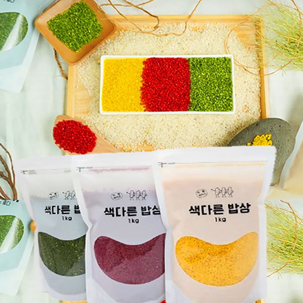 캠페인 썸네일