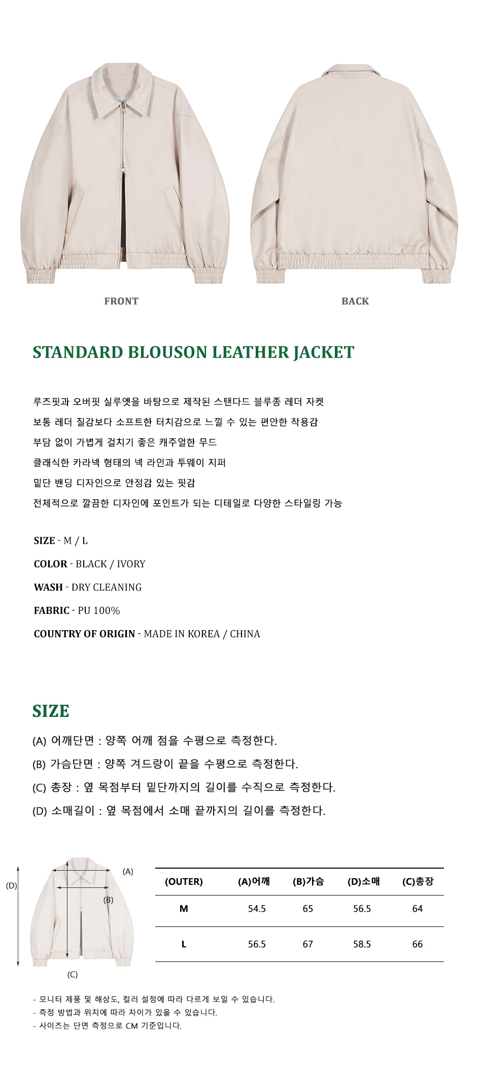 캠페인 썸네일