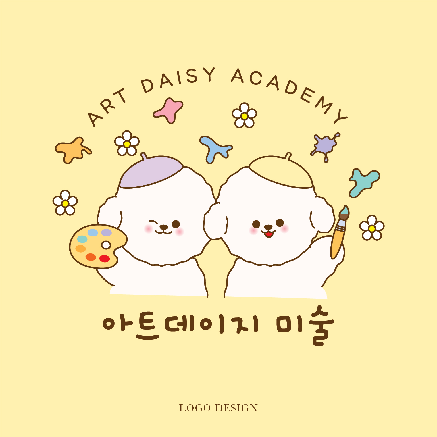 캠페인 썸네일