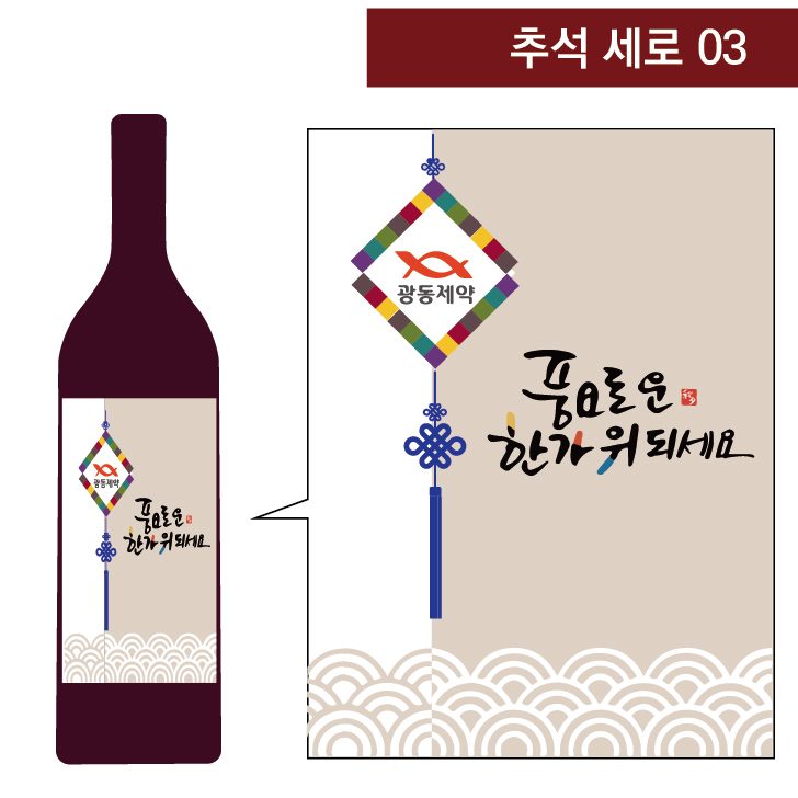 캠페인 썸네일
