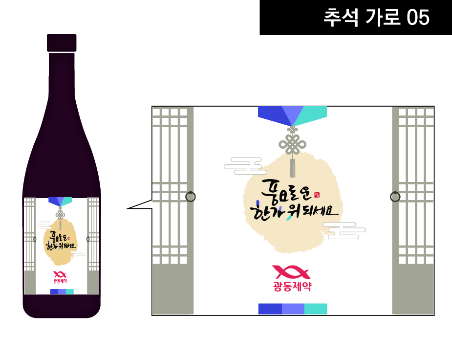 캠페인 썸네일