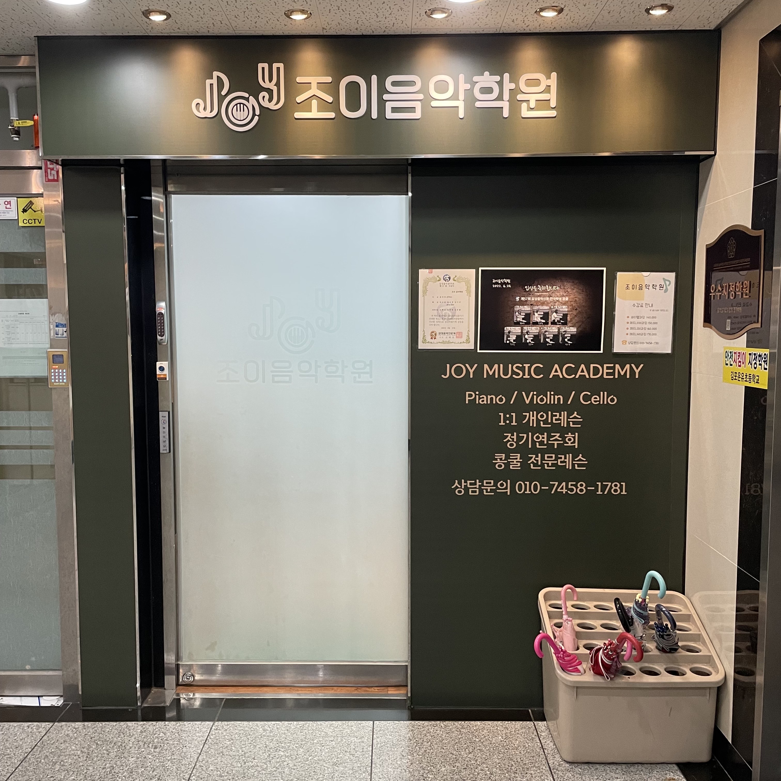 캠페인 썸네일