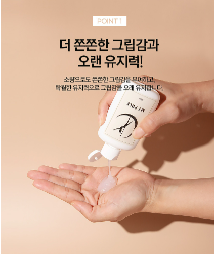 캠페인 썸네일