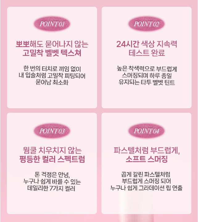 캠페인 썸네일
