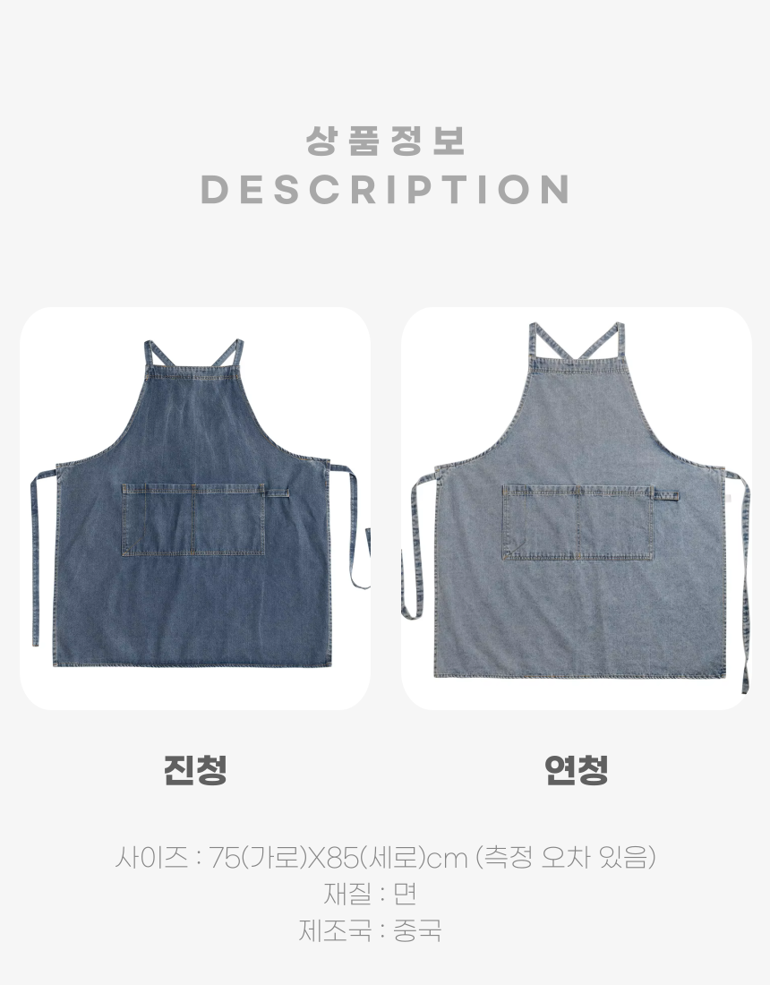 캠페인 썸네일