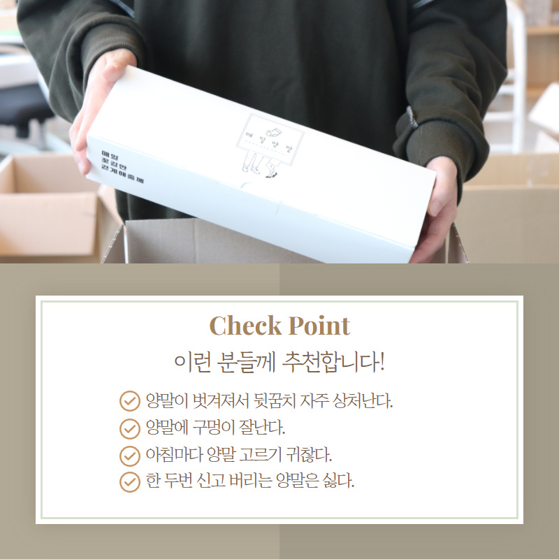 캠페인 썸네일