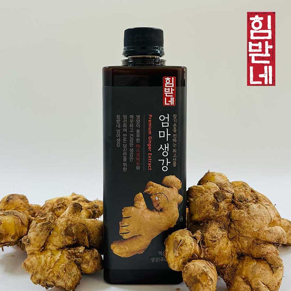 캠페인 썸네일