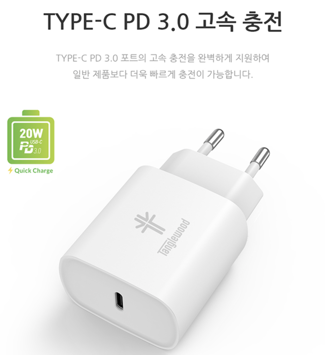캠페인 썸네일