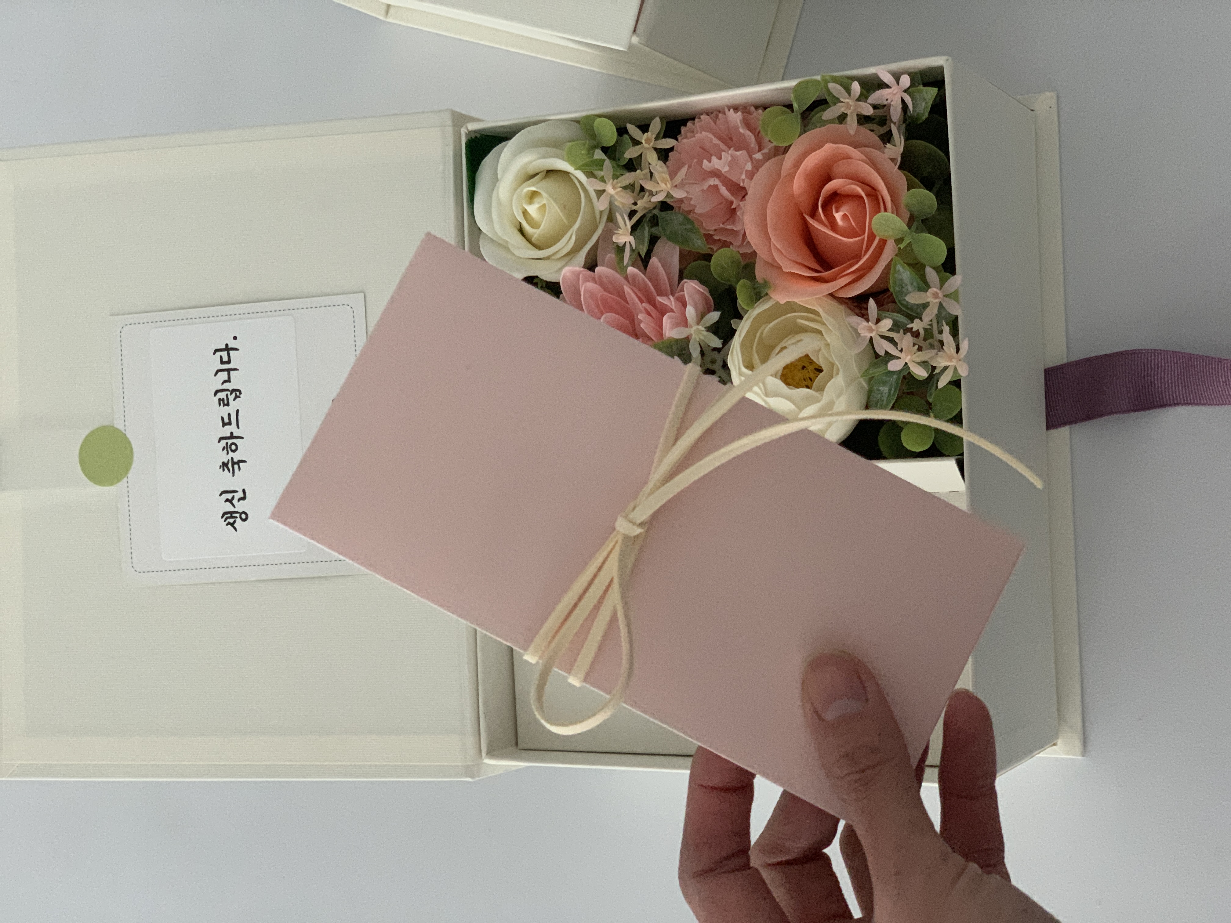 캠페인 썸네일