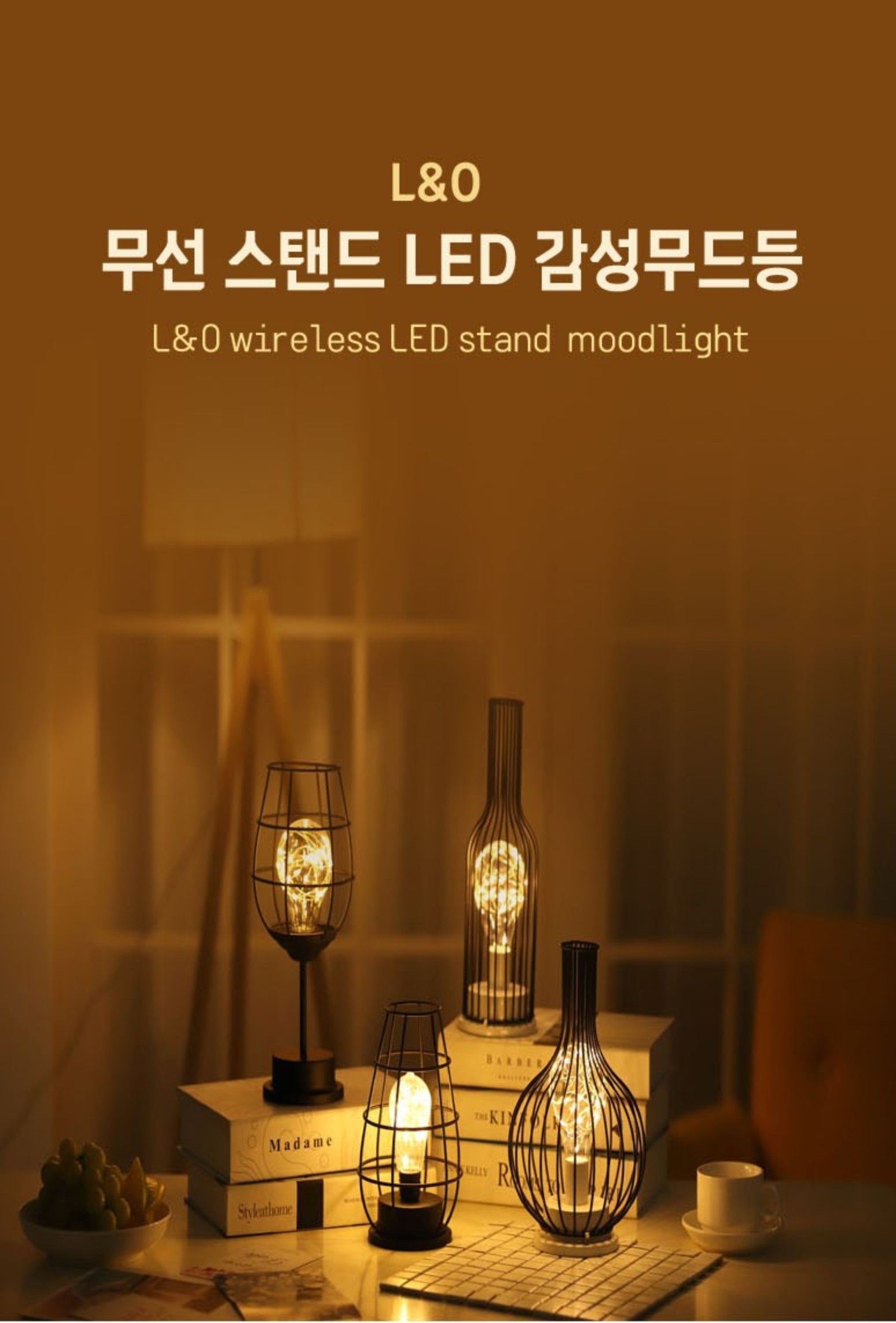 캠페인 썸네일