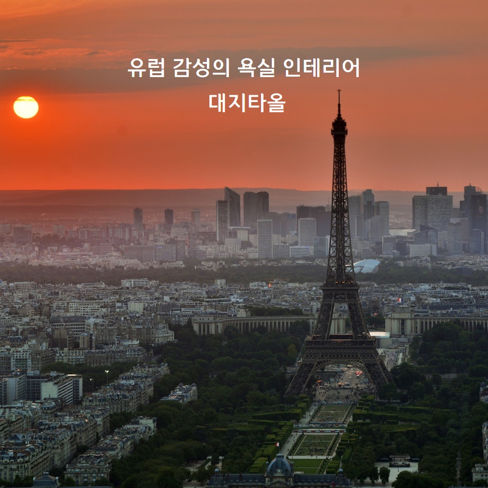 캠페인 썸네일