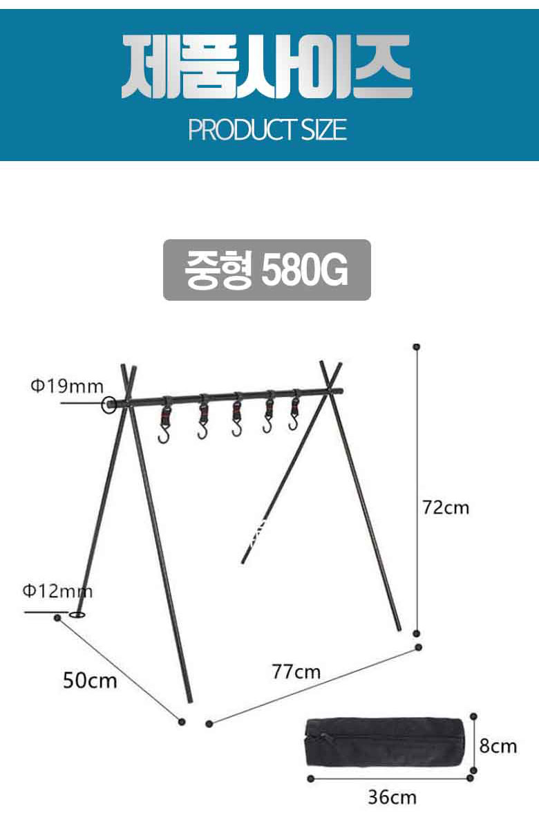 캠페인 썸네일