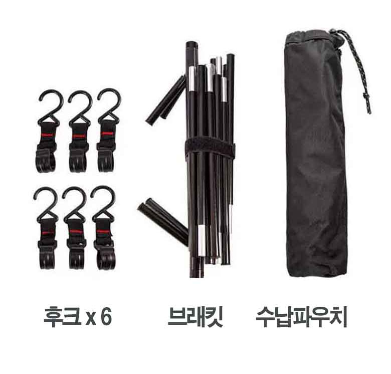 캠페인 썸네일