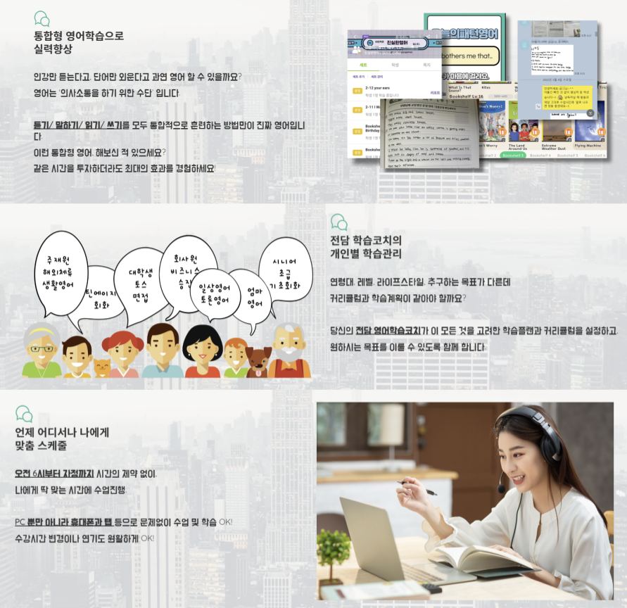 캠페인 썸네일