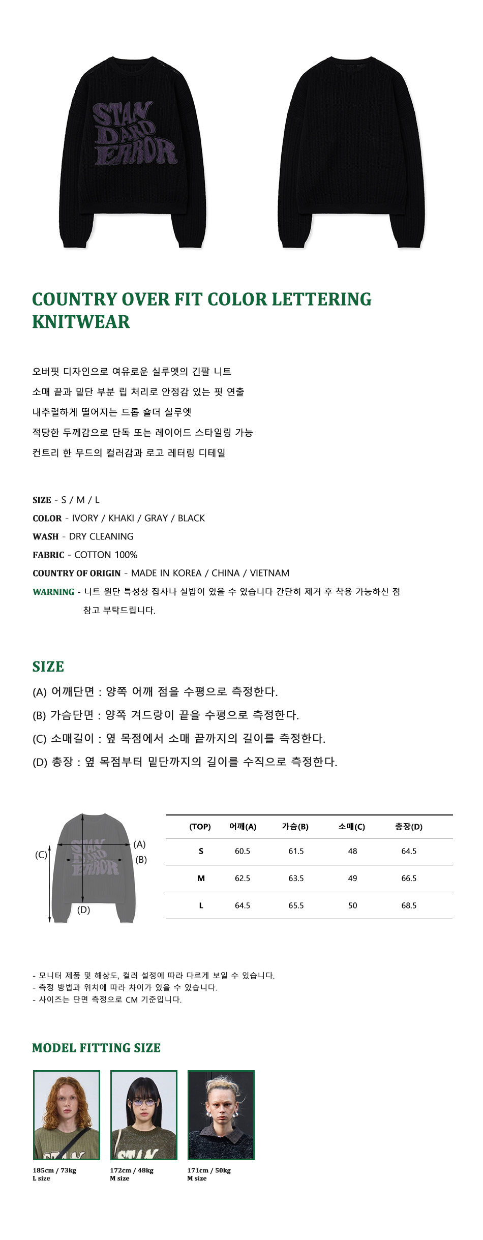 캠페인 썸네일