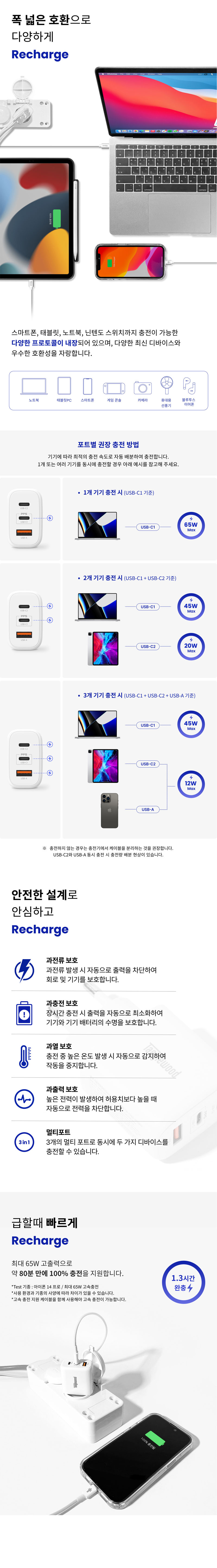 캠페인 썸네일
