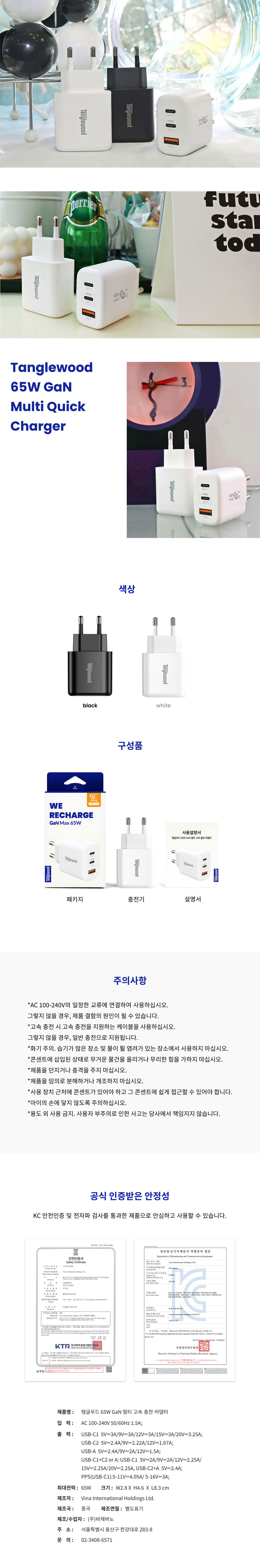 캠페인 썸네일
