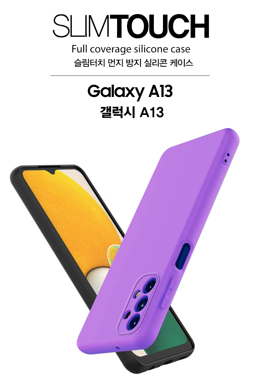 캠페인 썸네일