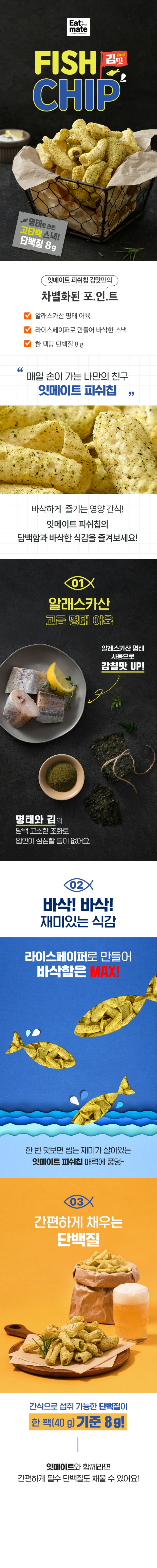 캠페인 썸네일