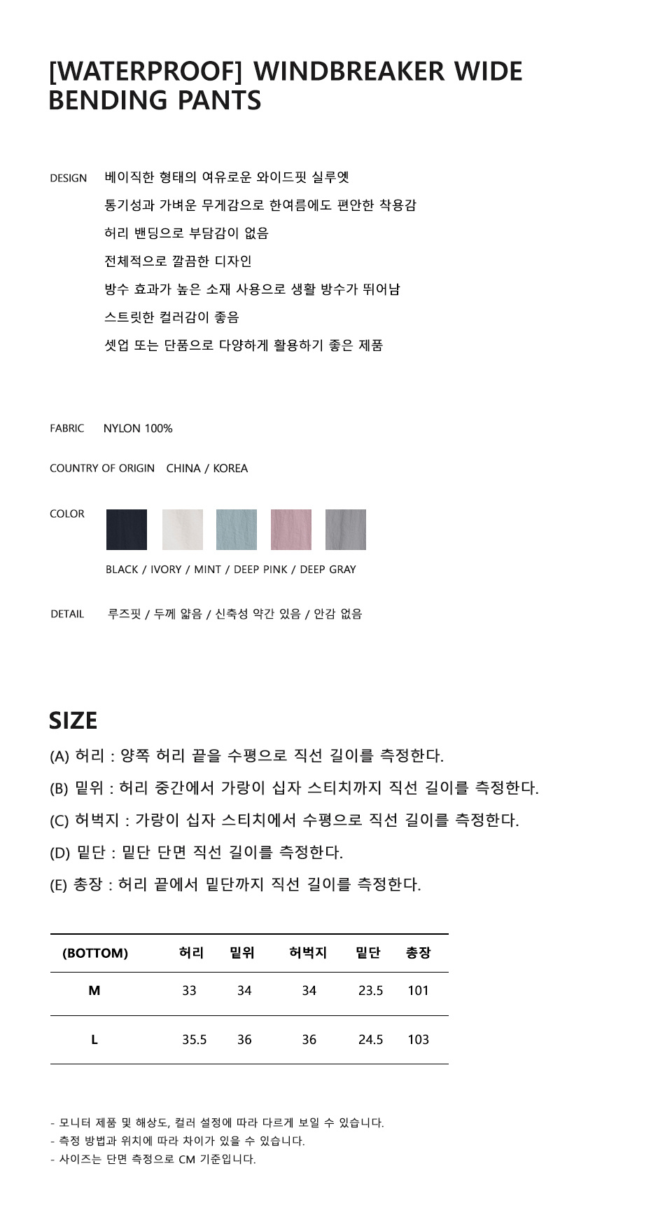 캠페인 썸네일