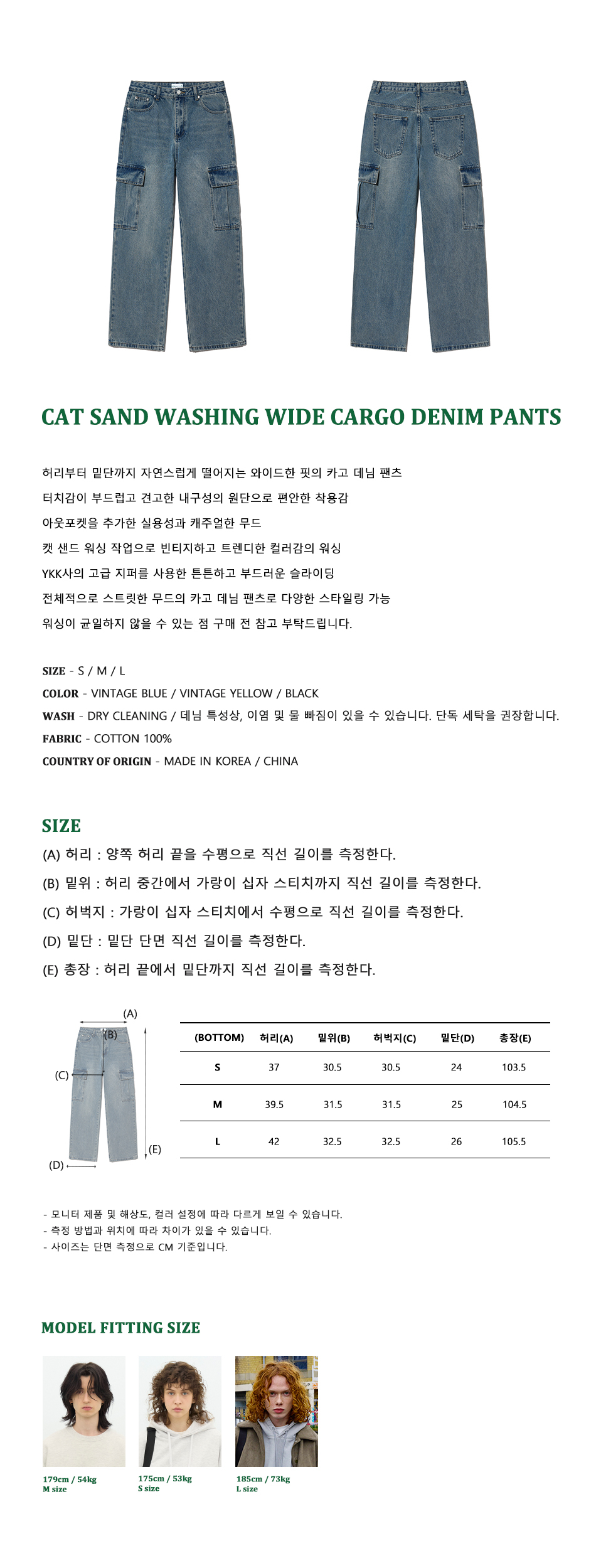 캠페인 썸네일