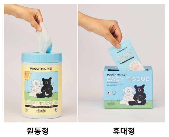 캠페인 썸네일
