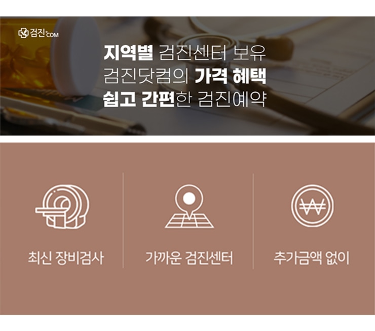 캠페인 썸네일